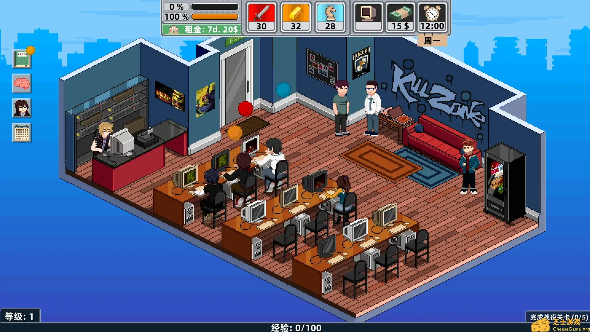 [PC]电竞梦物语/Esports History