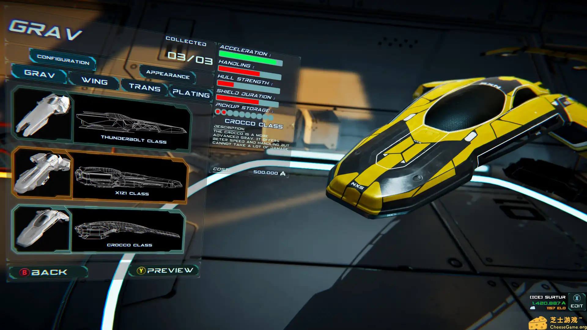 [PC]反重力赛车/Antigraviator