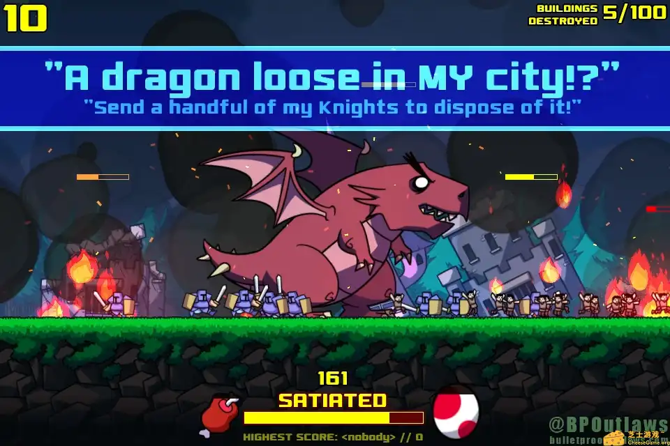 [PC]龙之怒/Dragon Rage