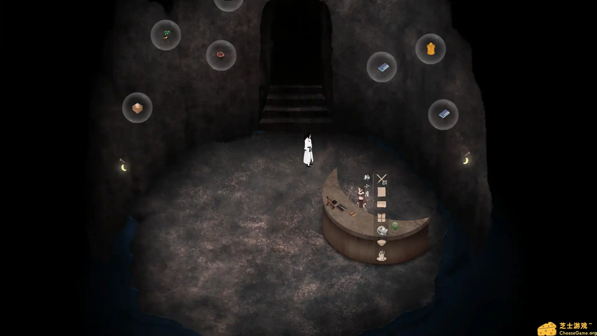 [PC]所谓侠客/So-called Hero