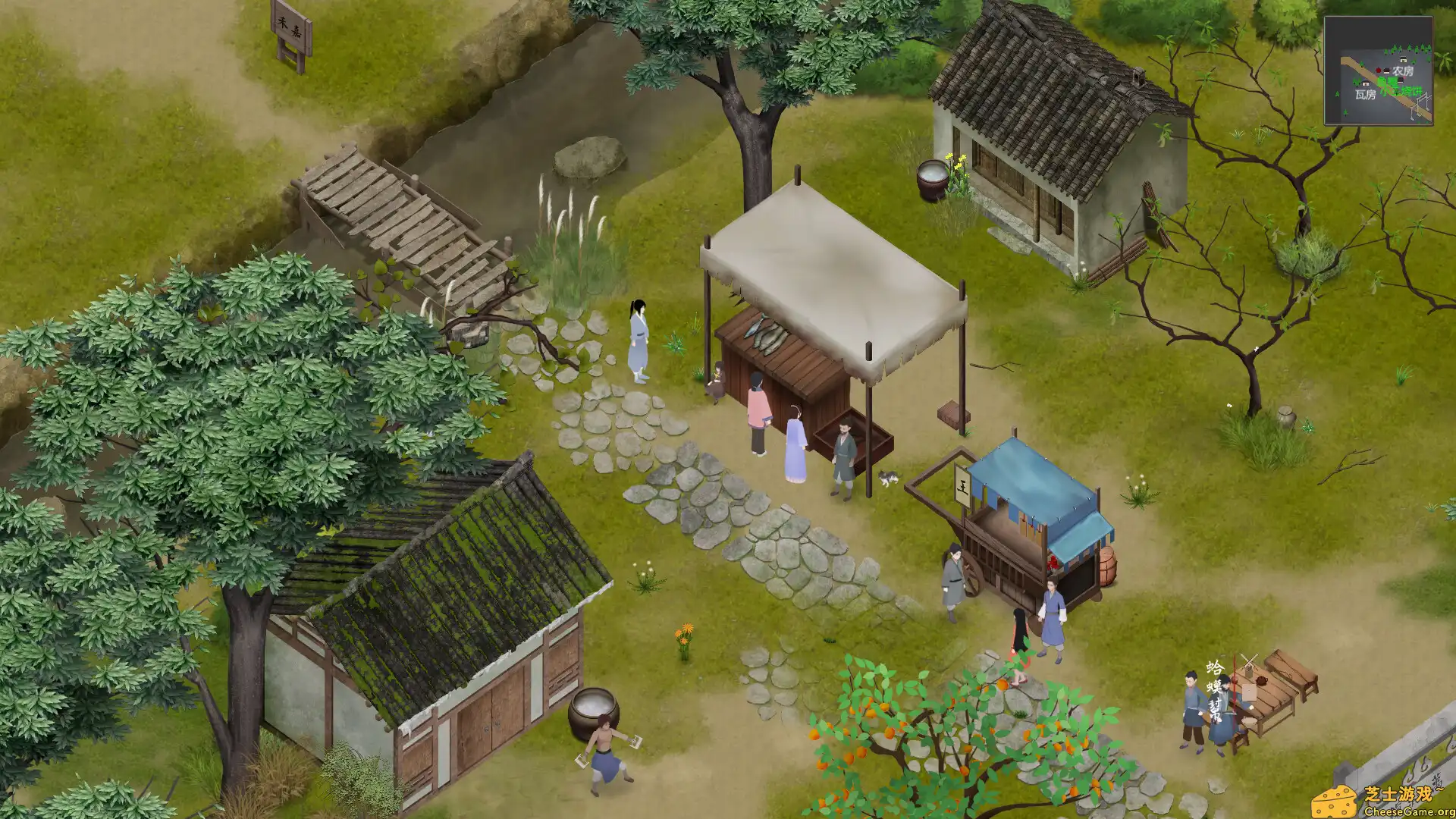 [PC]所谓侠客/So-called Hero