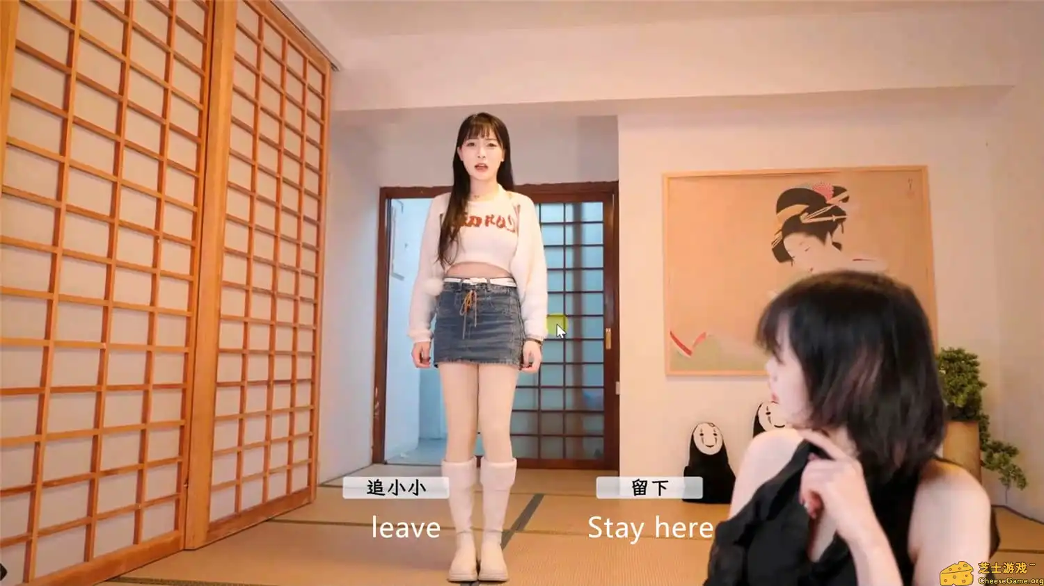 [PC]请做coser的主人/Fell in love with coser