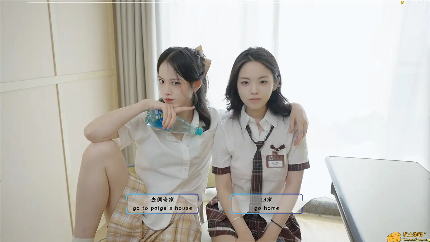 [PC]请做coser的主人2/Fell in love with coser 2