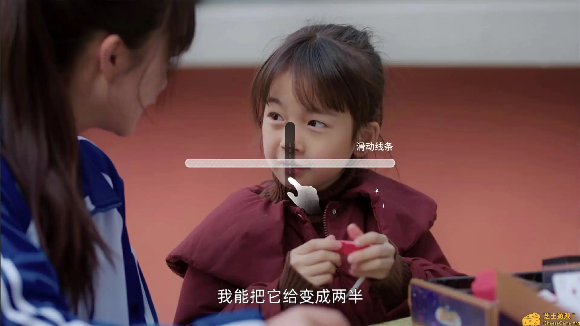 [PC]下一个就是你