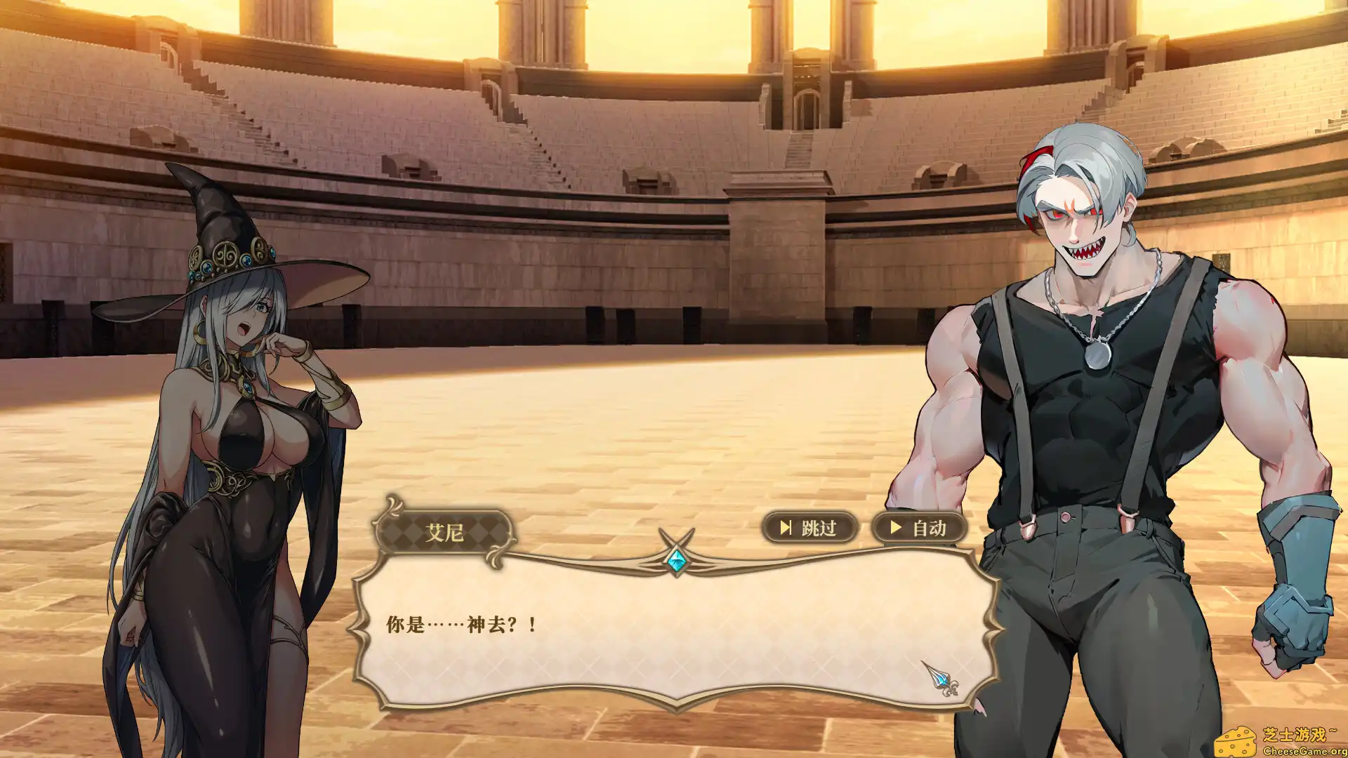 [PC]魔塔少女/Girls of The Tower