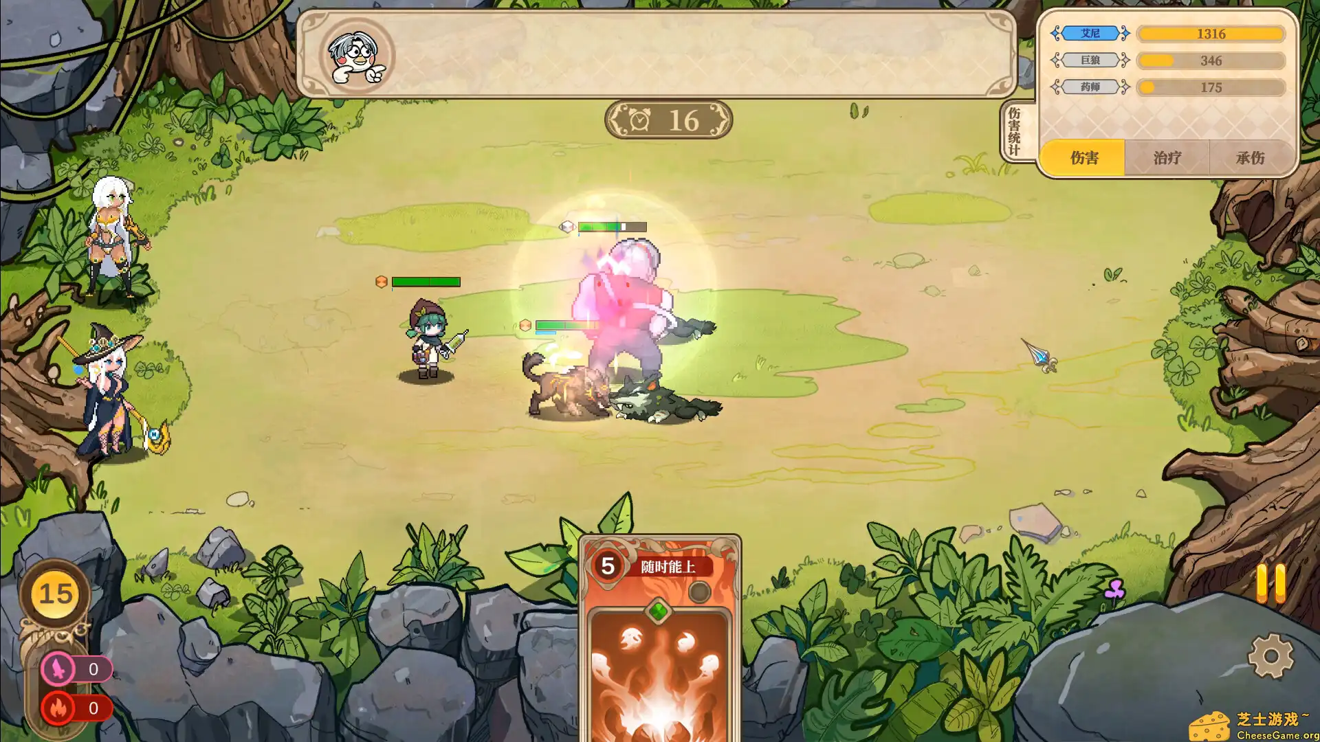 [PC]魔塔少女/Girls of The Tower