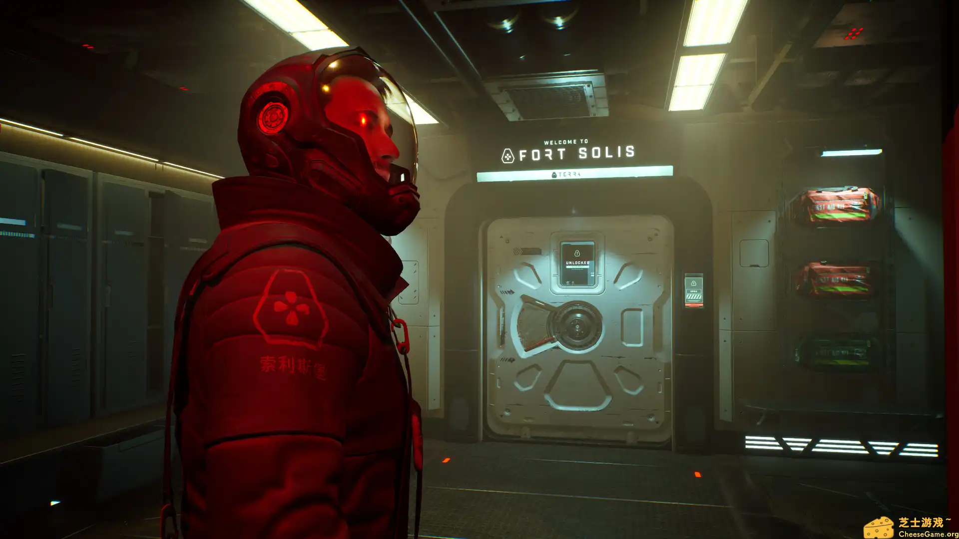 [PC]索利斯堡/Fort Solis