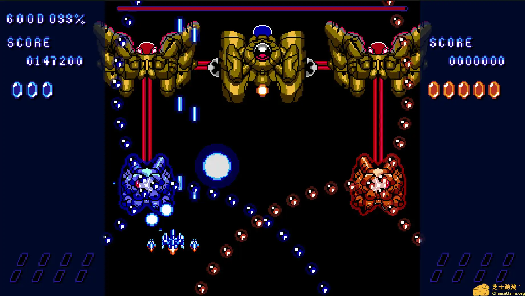 图片[4] [PC]红蓝细胞/Red Blue Cell | 游戏截图