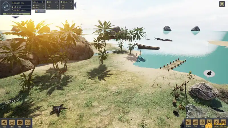 图片[2] [PC]天空城幻想/The Leviathan\'s fantasy | 游戏截图