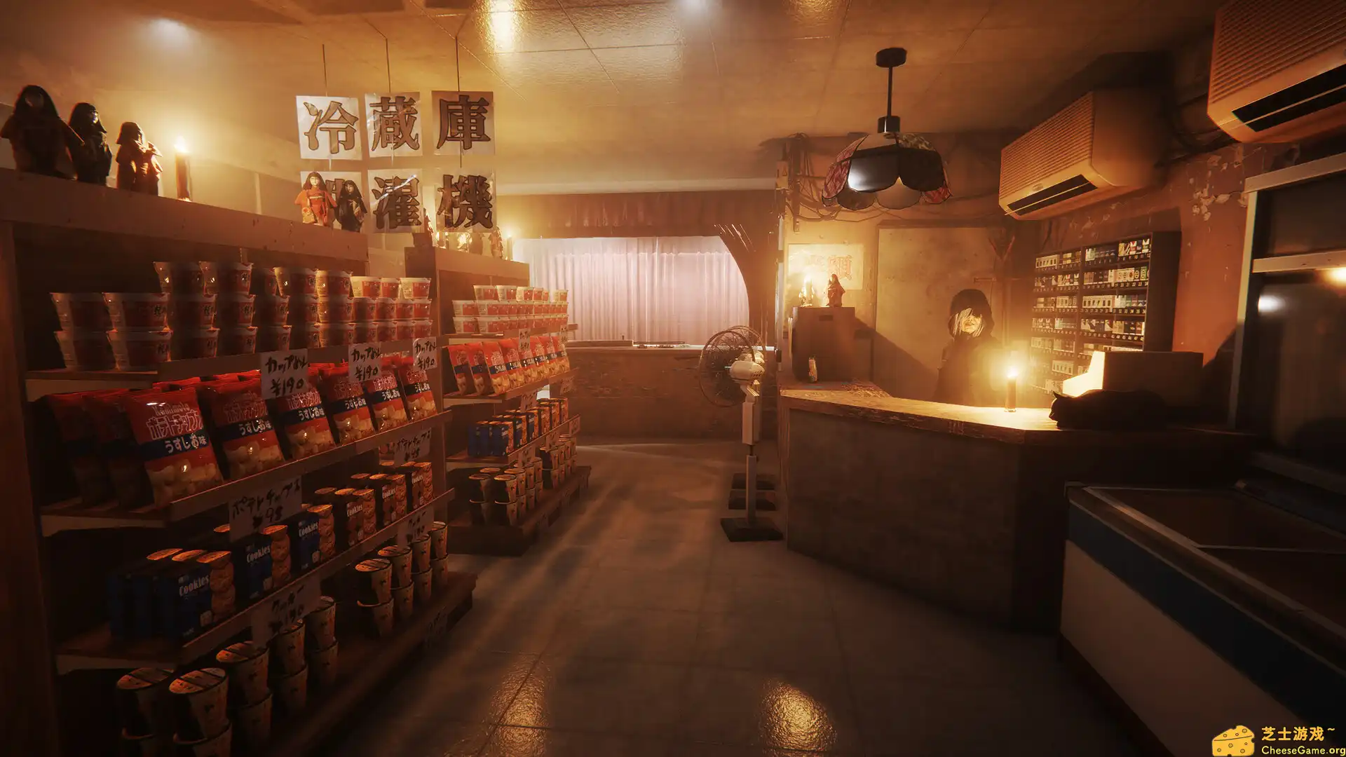 [PC]地狱钱汤：修复版/The Bathhouse | 地獄銭湯 Restored Edition