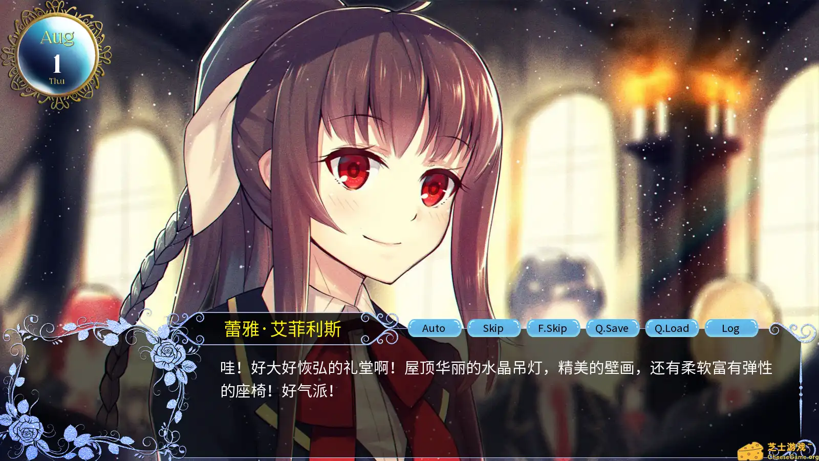 [PC]血源密码/Blood Code