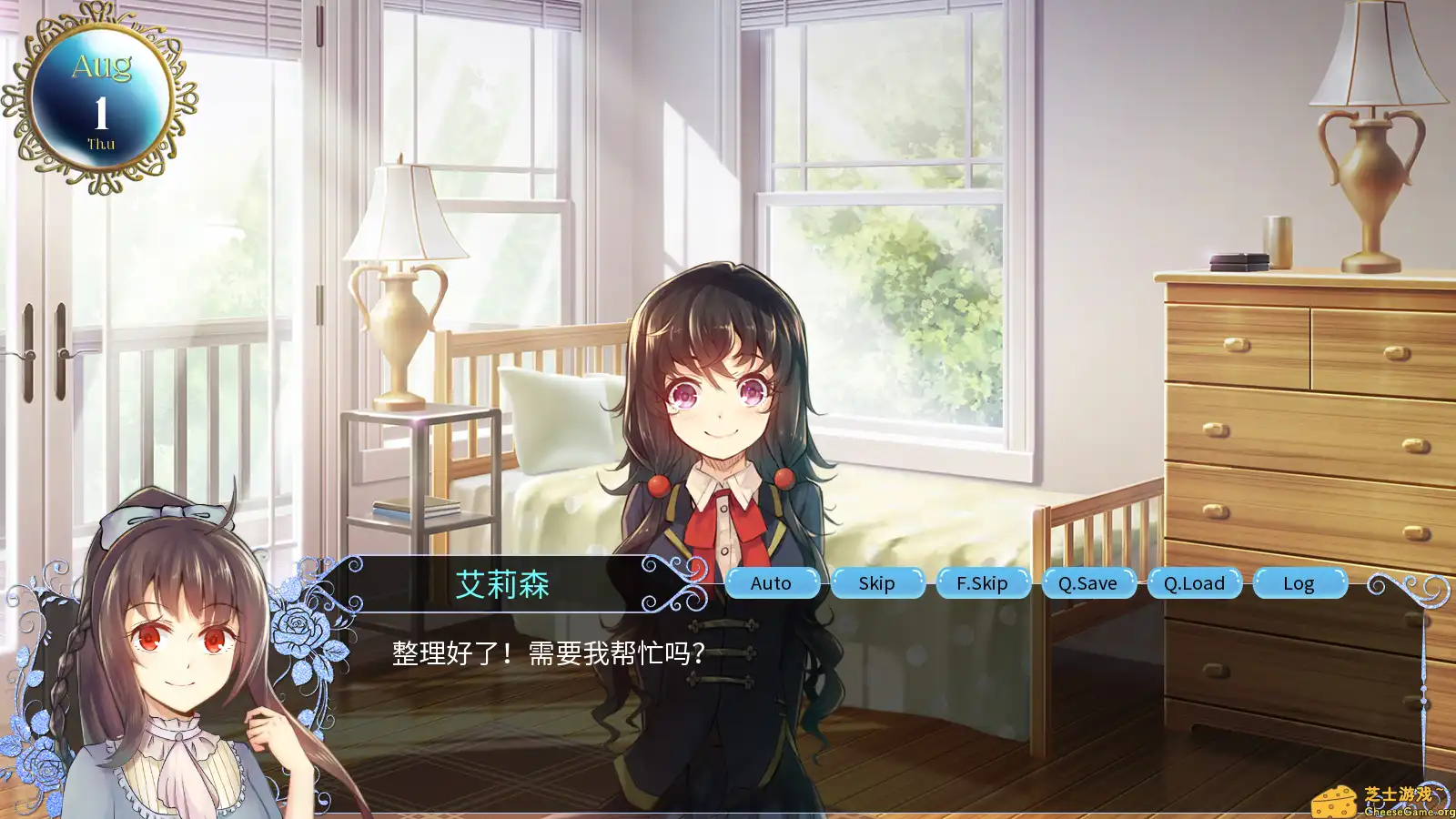 [PC]血源密码/Blood Code