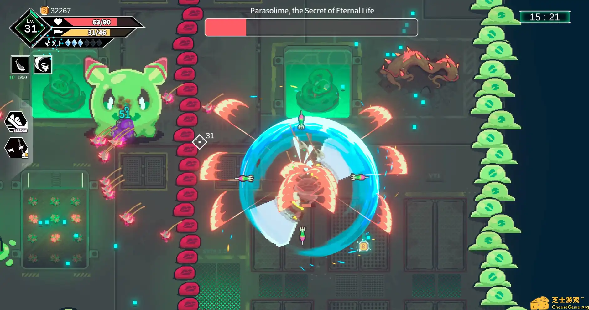 [PC]X入侵者/X Invader