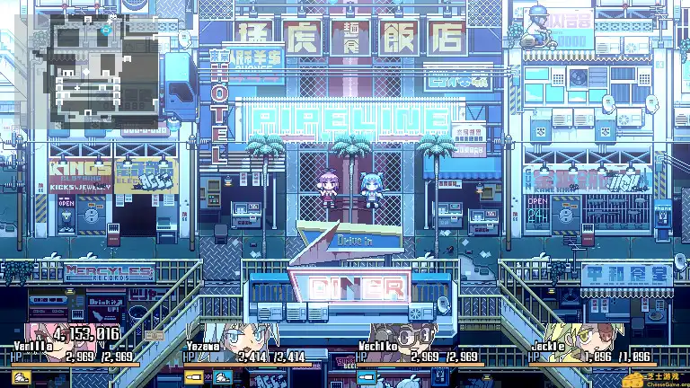 [PC]橙色的血液/Orangeblood