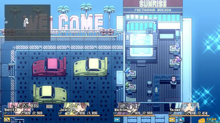 [PC]橙色的血液/Orangeblood