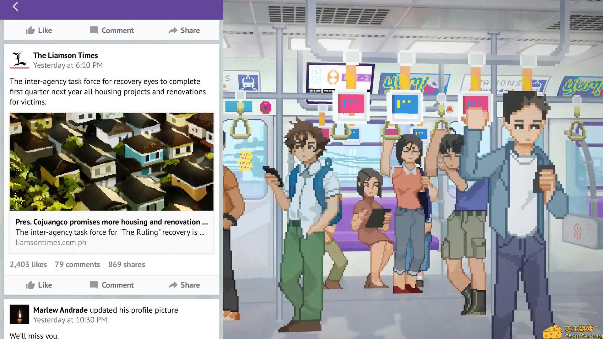 [PC]直到那时/Until Then