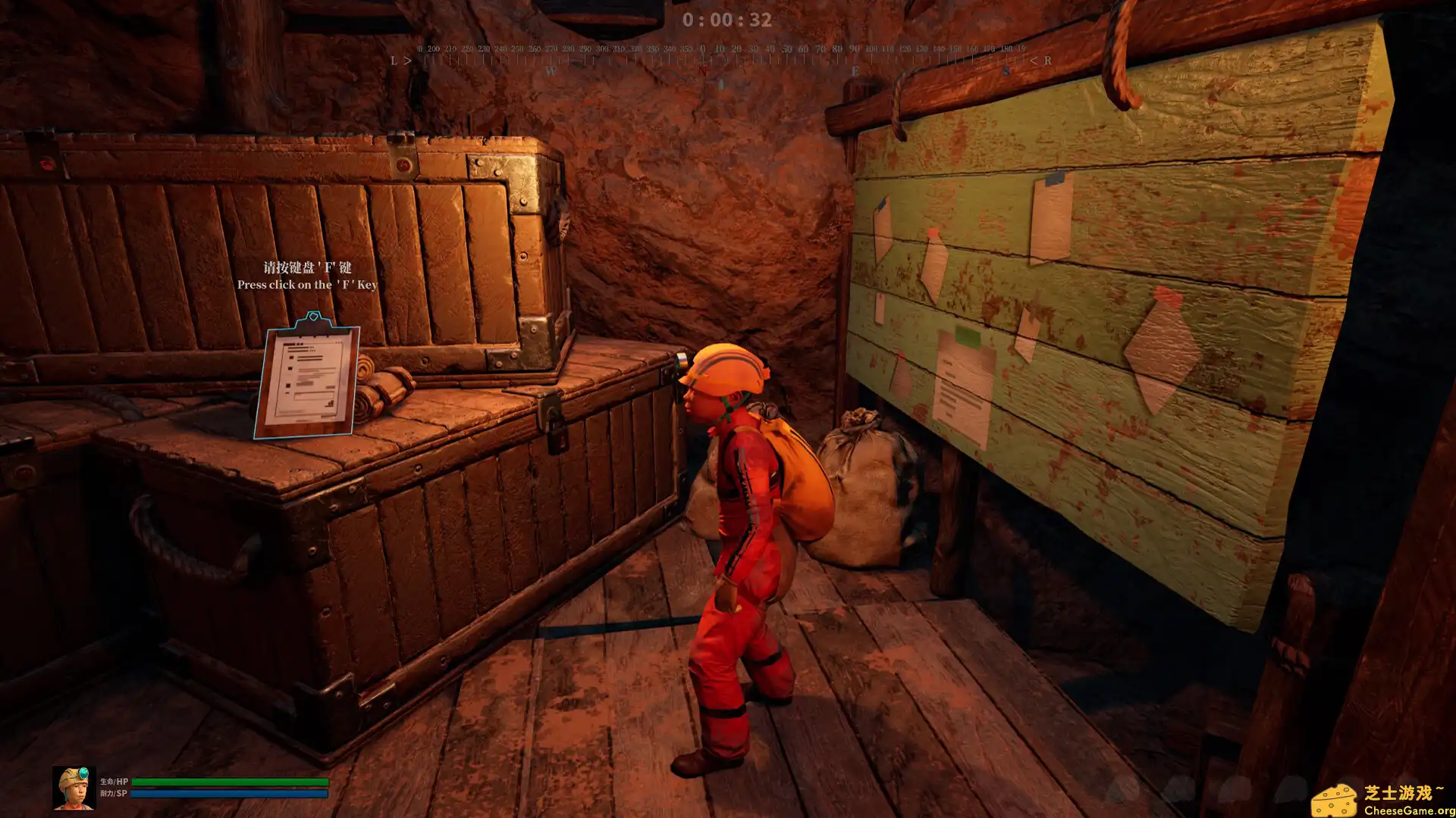 [PC]黑洞迷宫/BlackHoleMaze