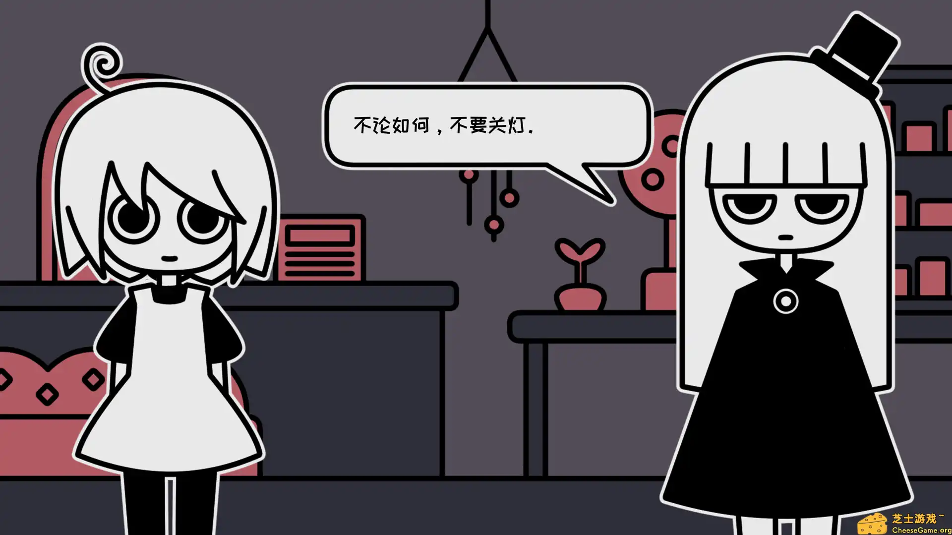 [PC]天黑之后的宠物店/a pet shop after dark