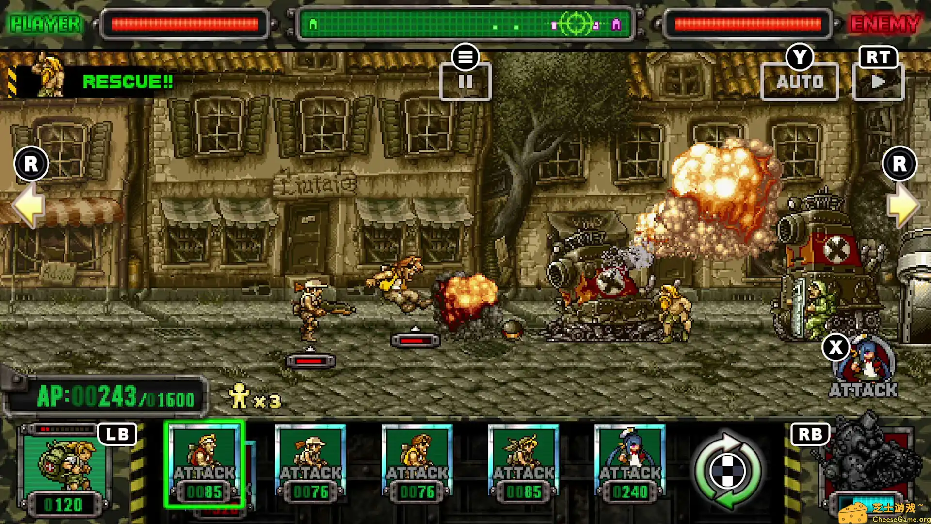 [PC]合金弹头进攻：重装上阵/METAL SLUG ATTACK RELOADED