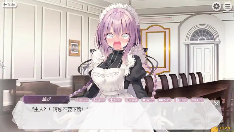 [PC]为主人献上圣罗的甜蜜侍奉/Dreamlike Love with Seira