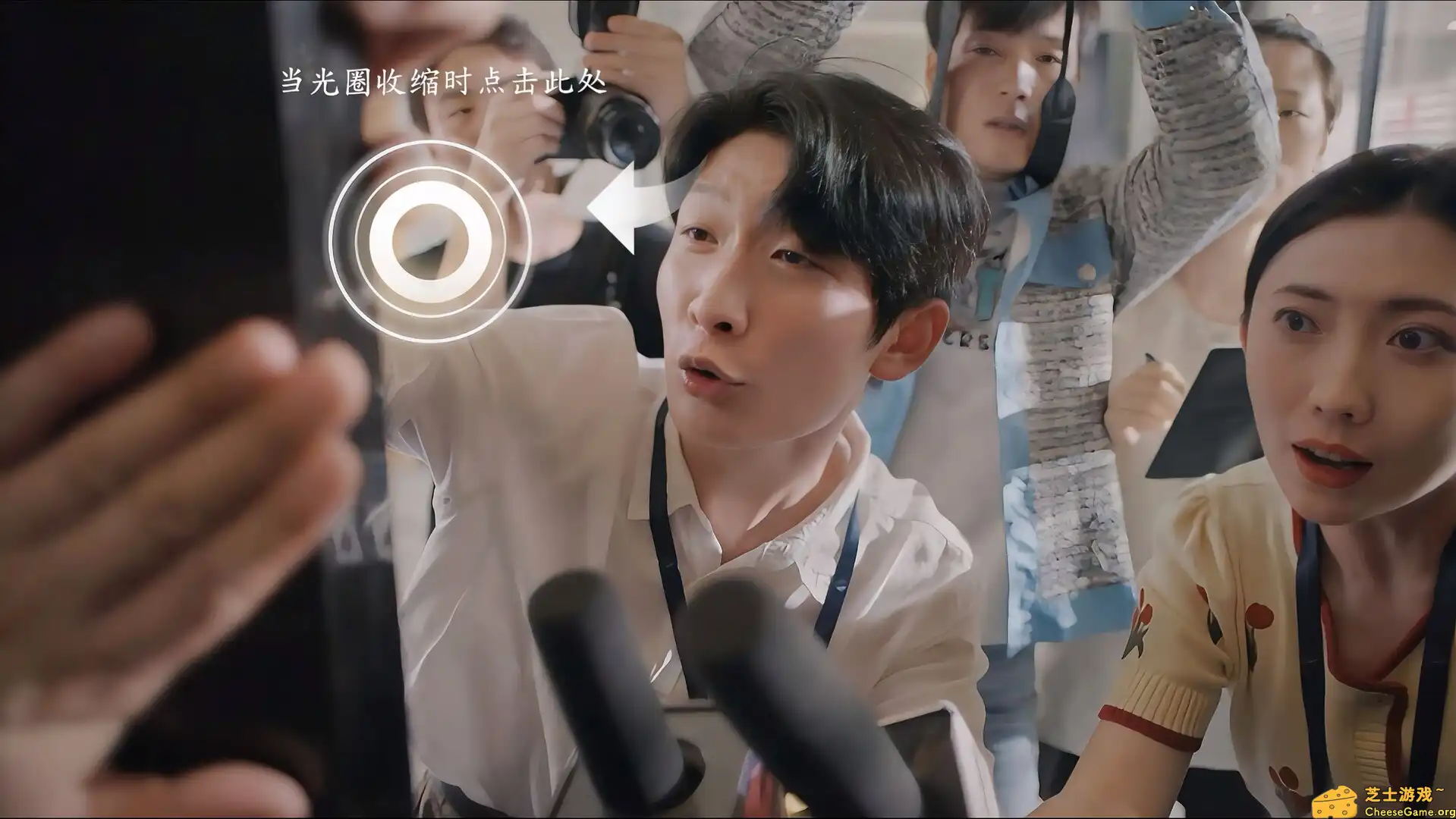 [PC]开局五个亿/Half Billion: Love Choice