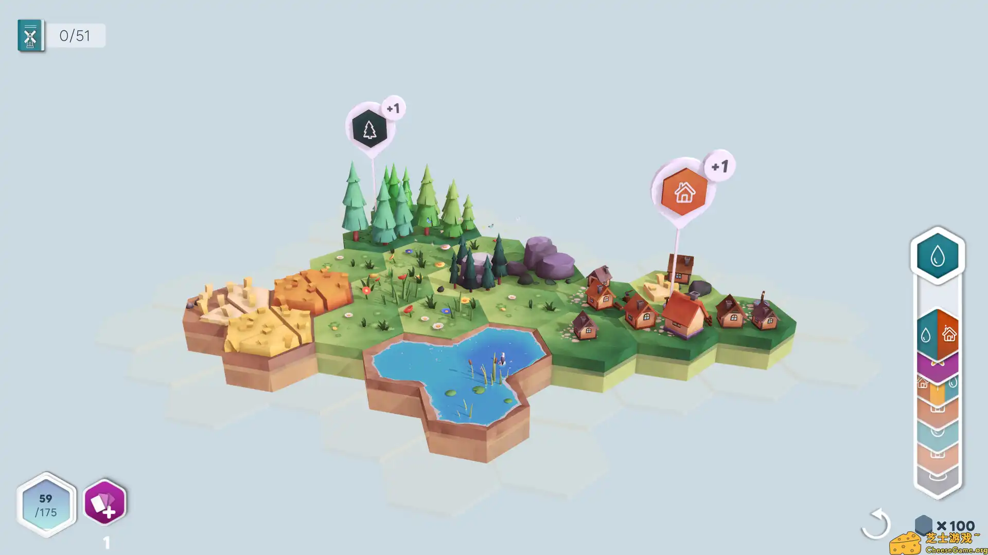 [PC]全景/Pan'orama