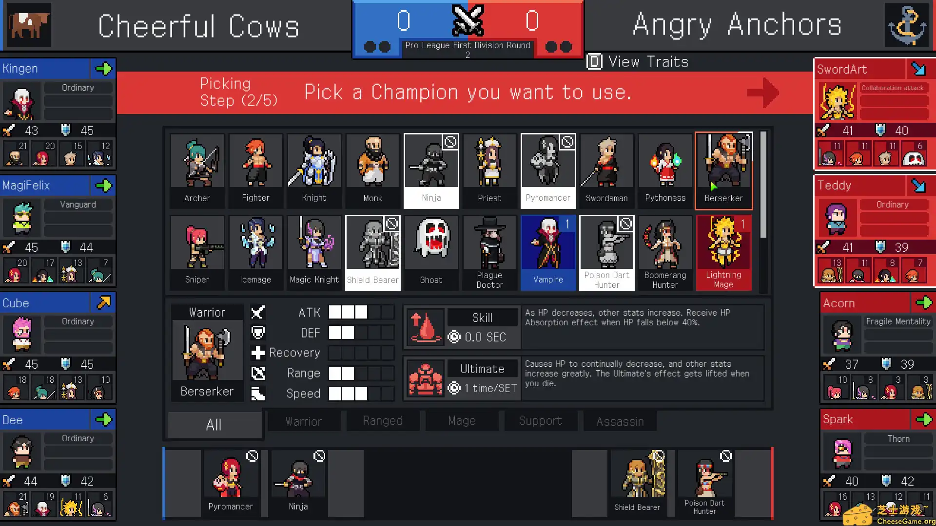 [PC]团战经理/Teamfight Manager