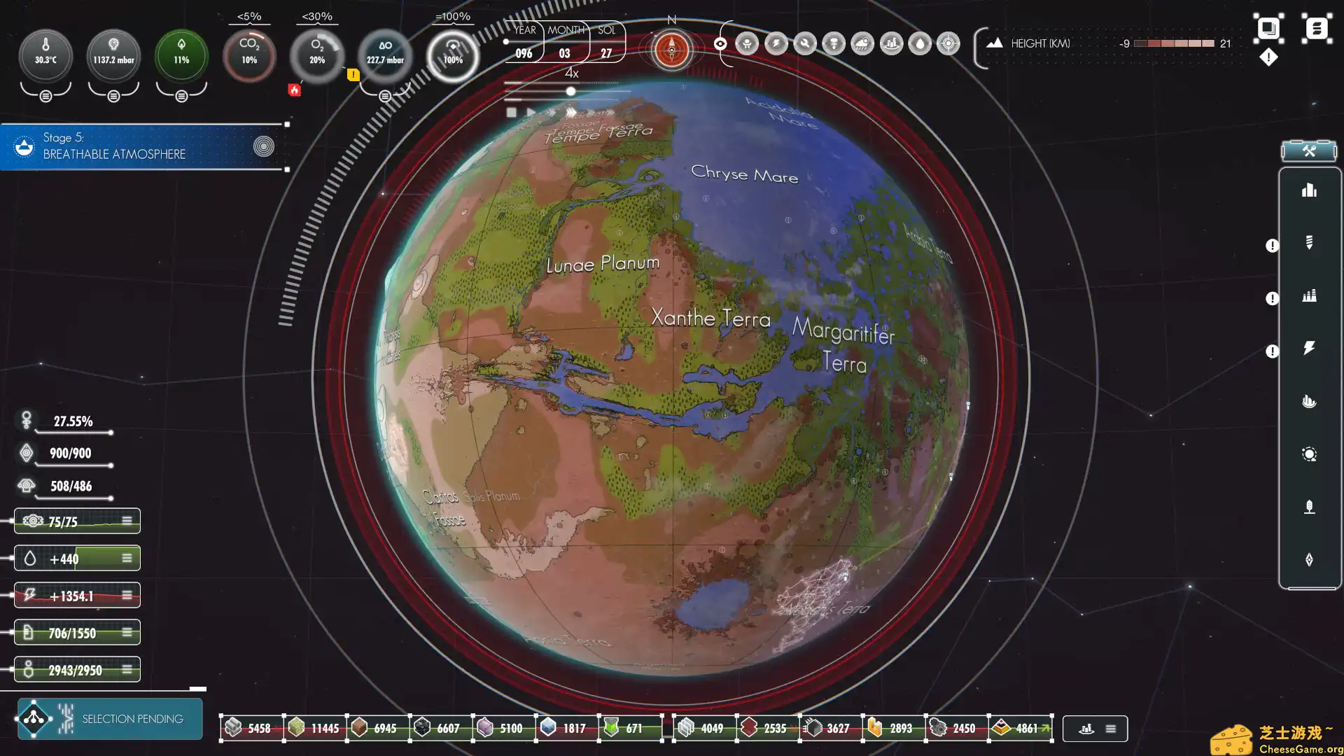 [PC]繁星苦旅/Per Aspera