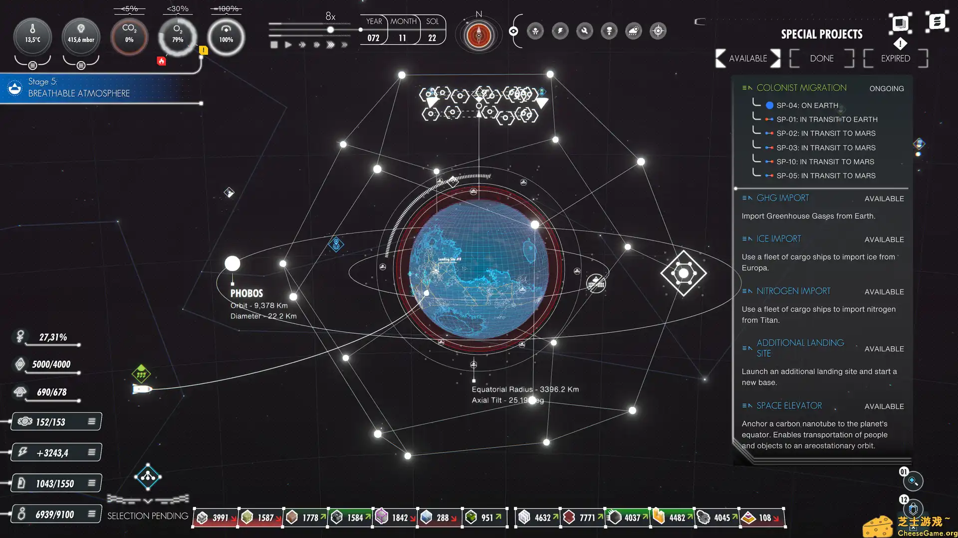 [PC]繁星苦旅/Per Aspera