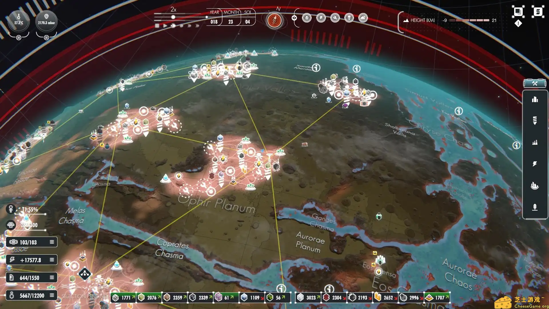 [PC]繁星苦旅/Per Aspera