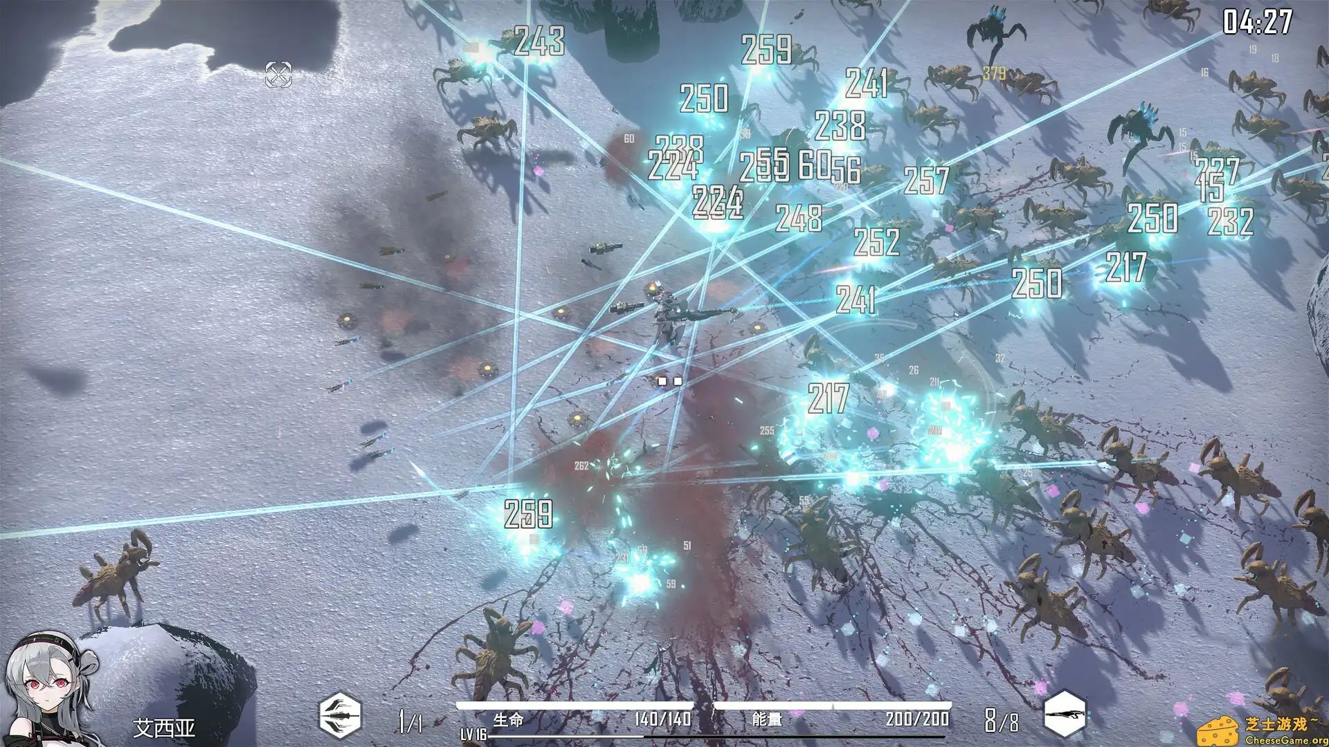 [PC]重装岚影:重生/HSS:Reload