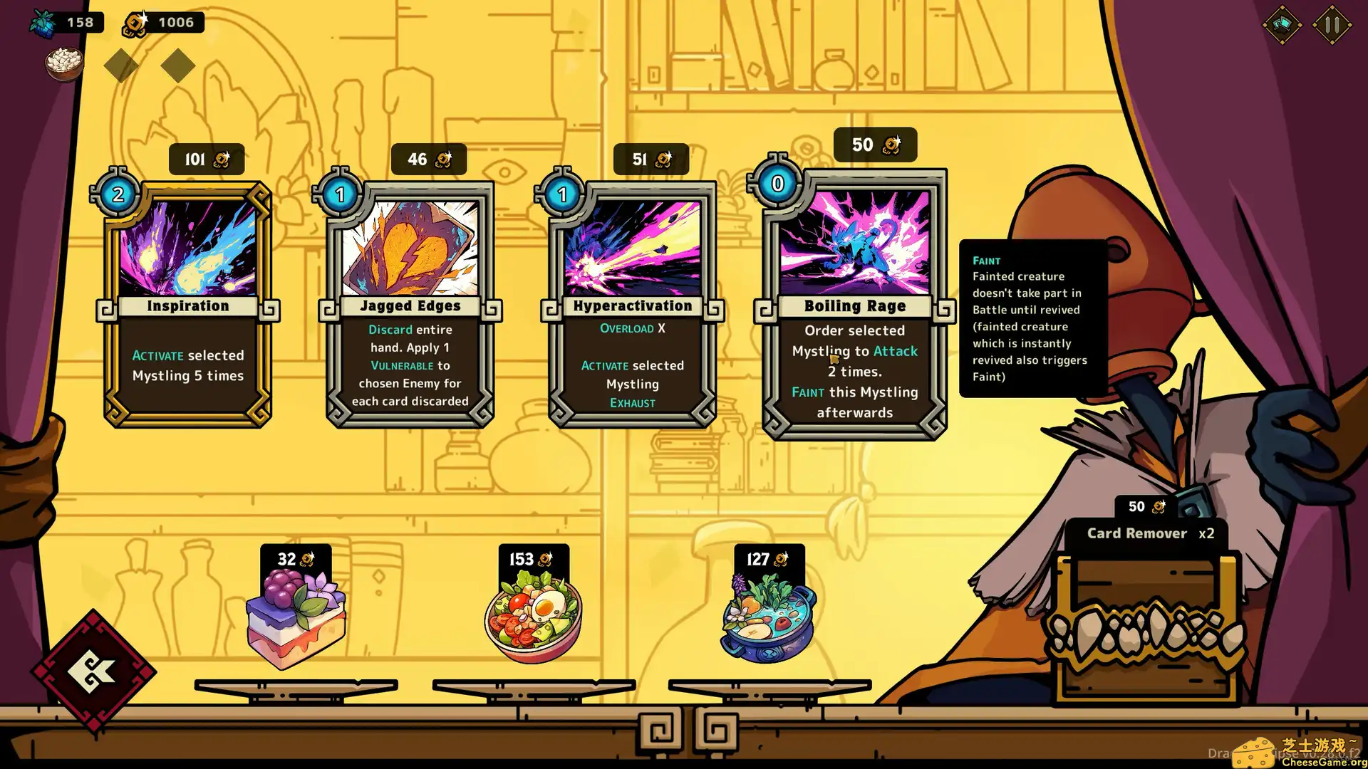 [PC]龙蚀/Dragon Eclipse