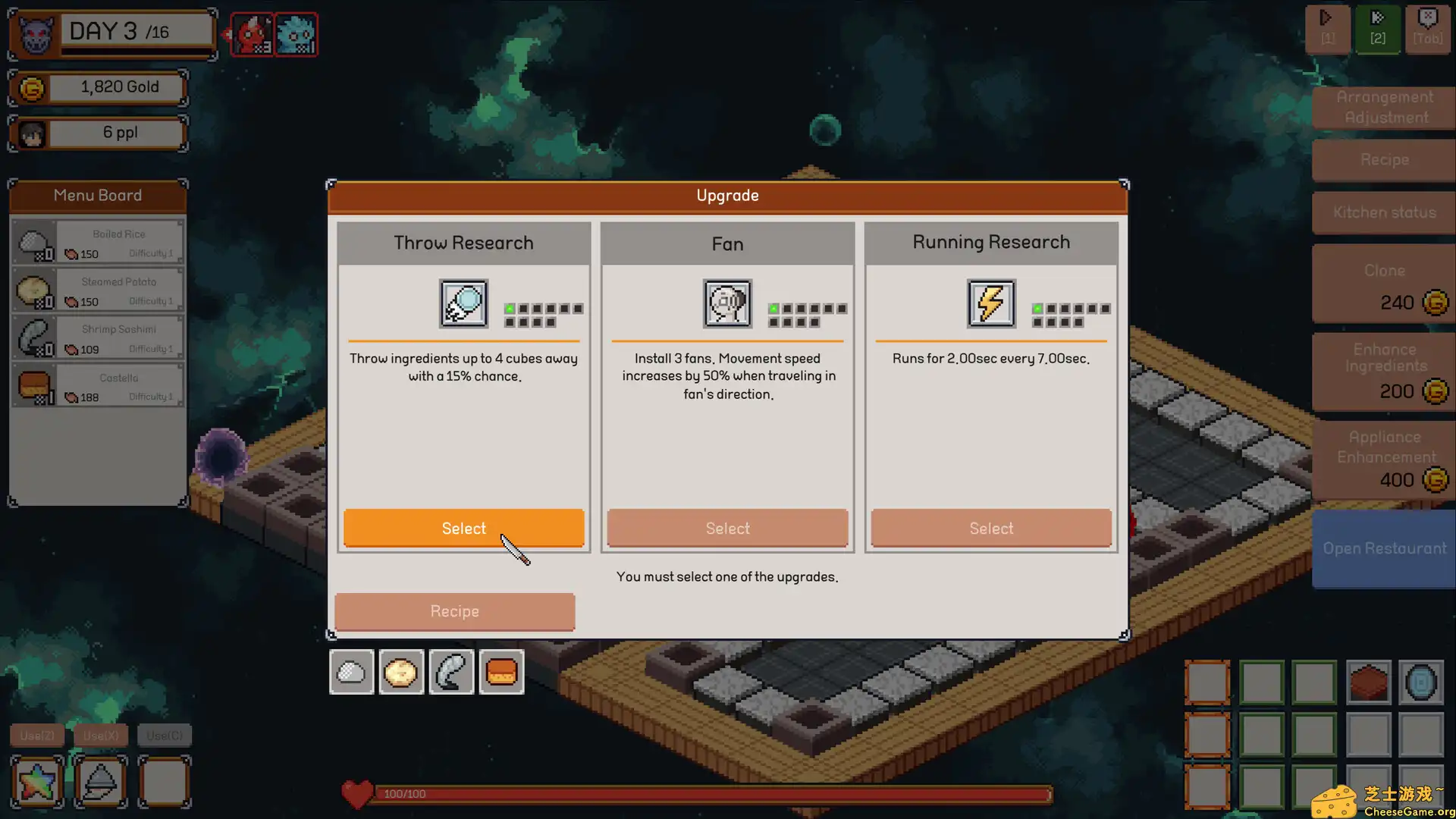 [PC]厨房危机/Kitchen Crisis