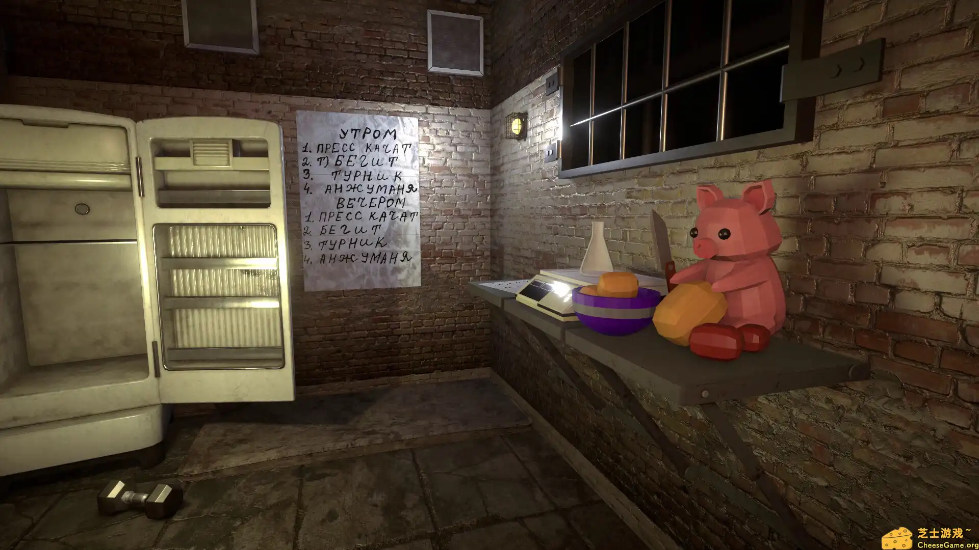 [PC]自由杜罗夫/FREE DUROV