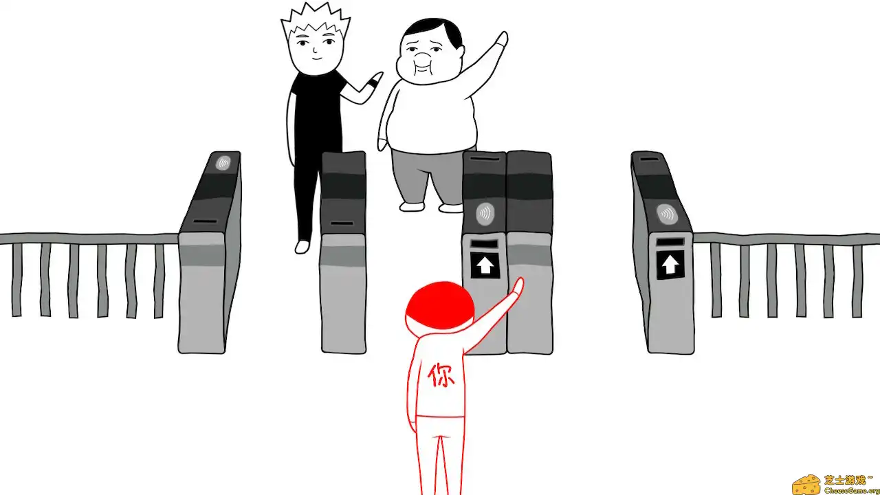 [PC]大家一起观颜察色。4/KUUKIYOMI 4: Consider It