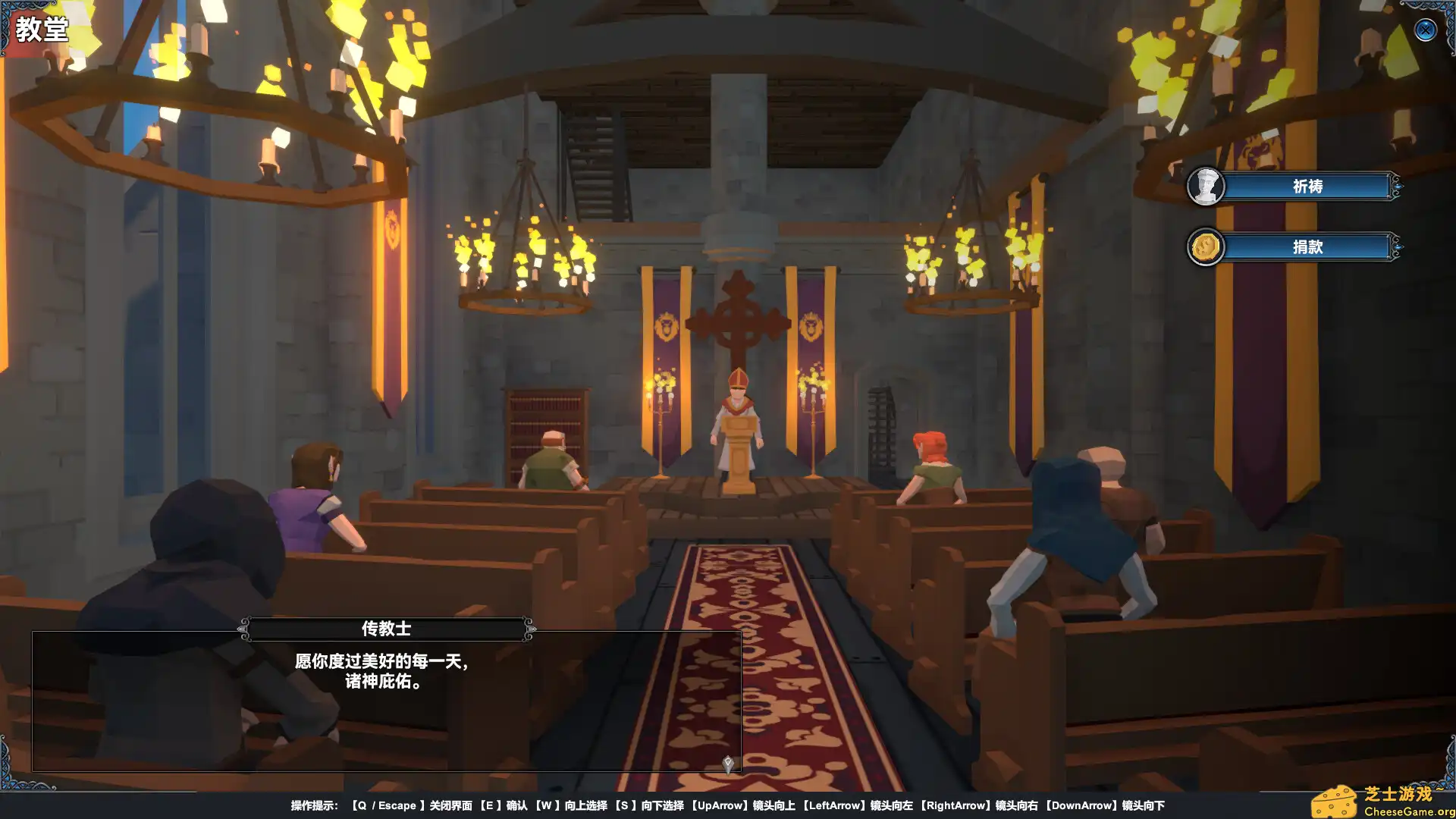 [PC]幻海奇航/Mystical Maritime Adventure