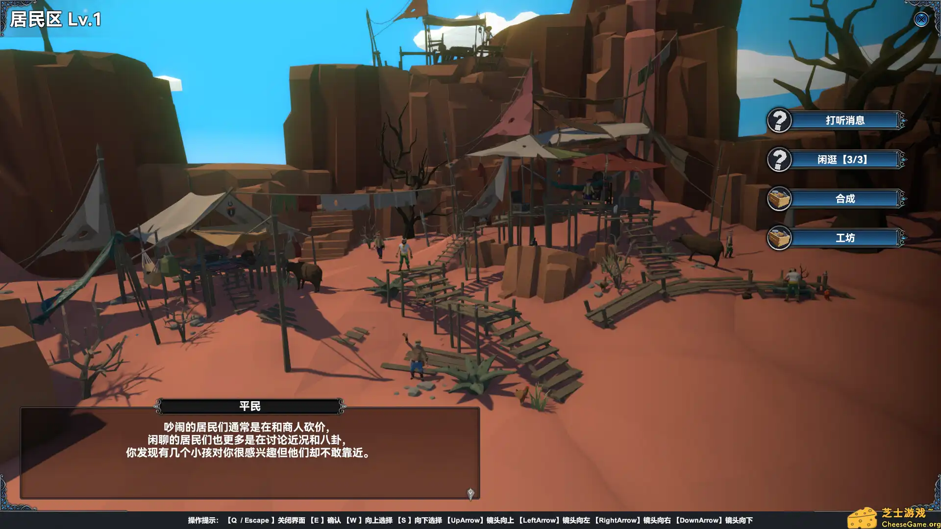 [PC]幻海奇航/Mystical Maritime Adventure