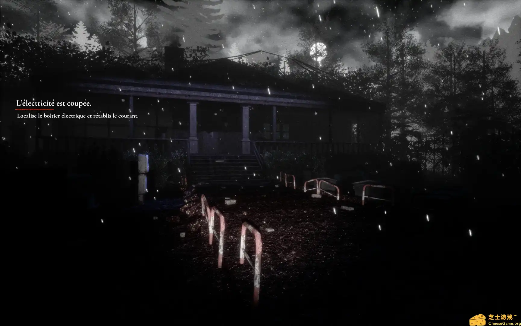 [PC]七个班次/SAVEN