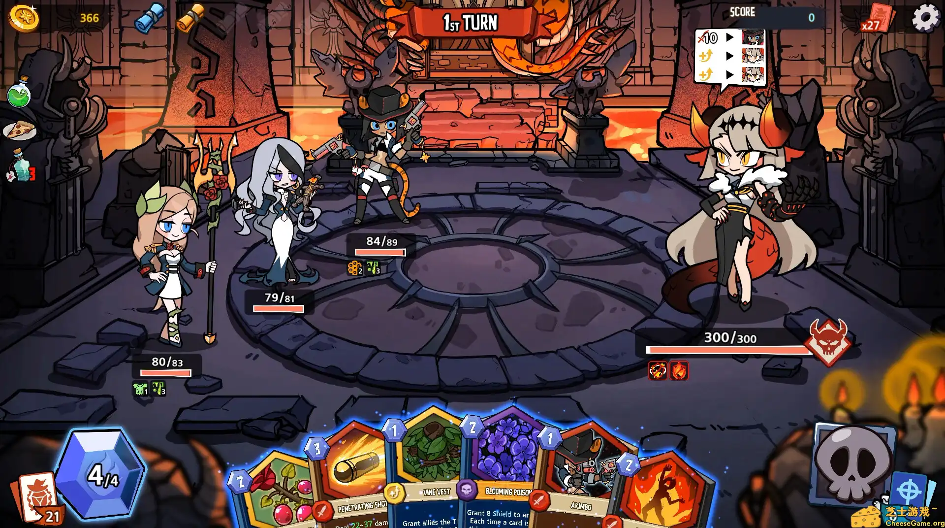 [PC]魔女与学生会：卡牌之战/Witch and Council : The Card