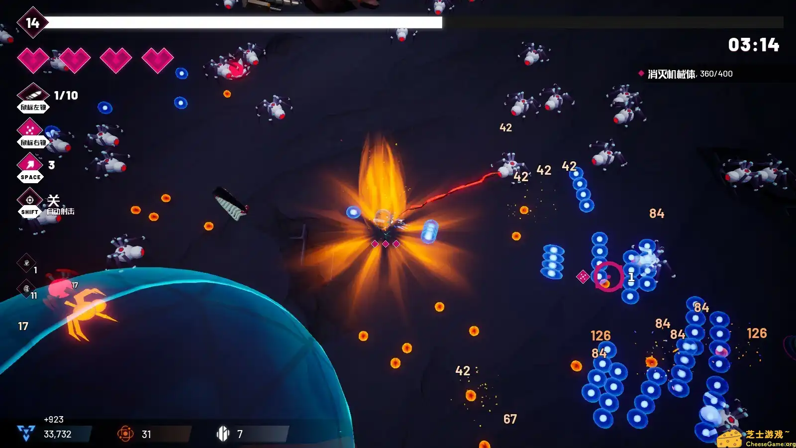 [PC]机核吞噬者/Core Devourer