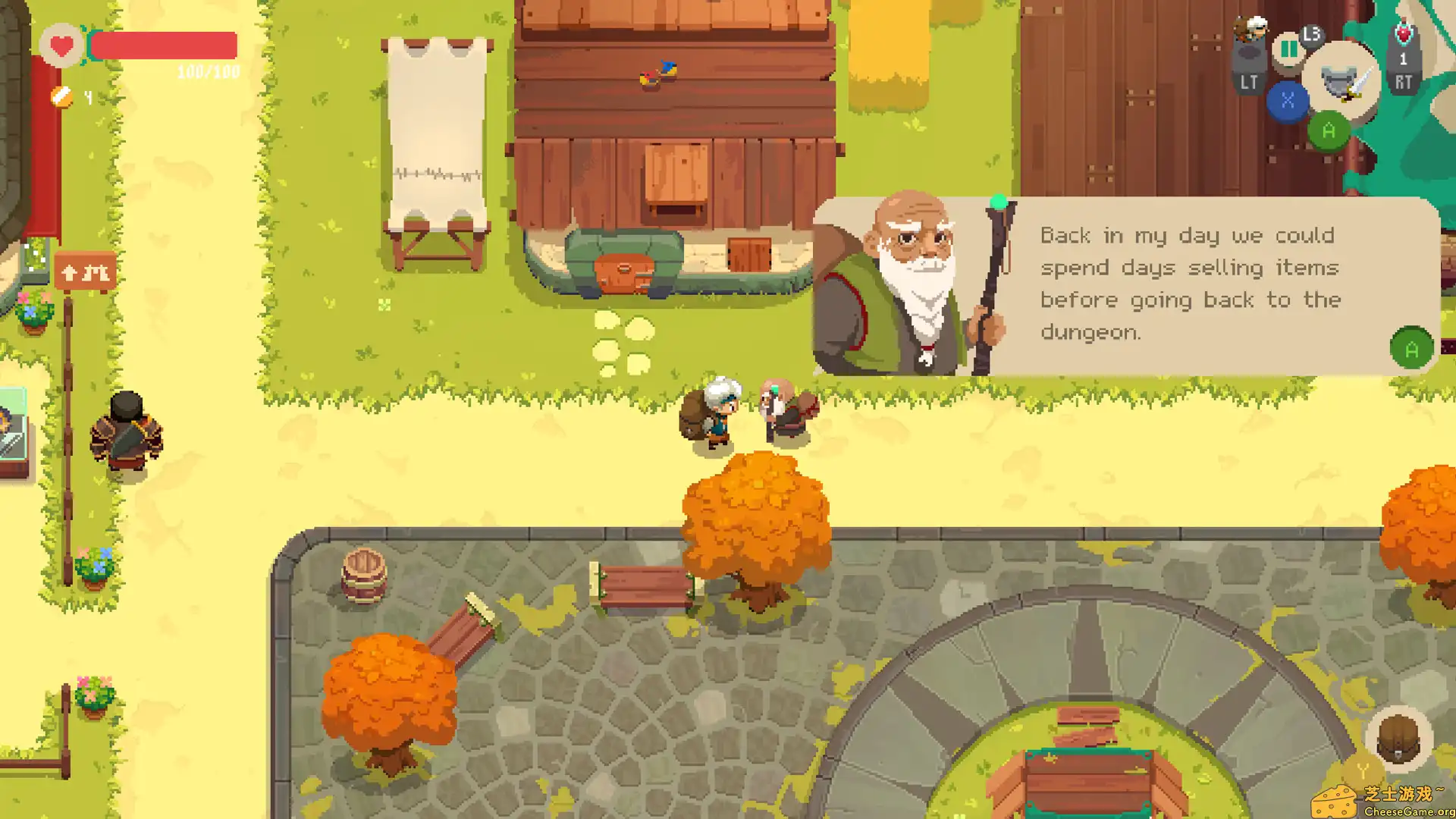[PC]夜勤人/Moonlighter