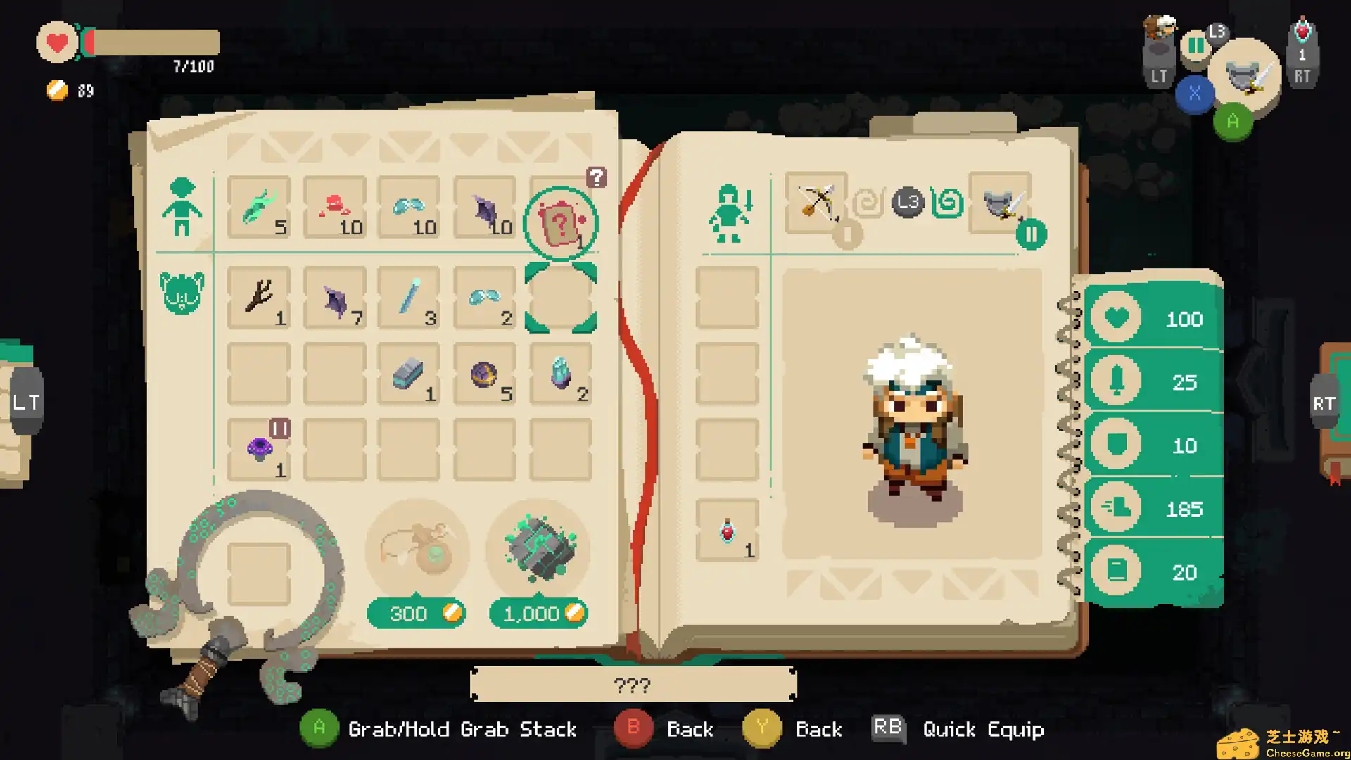 [PC]夜勤人/Moonlighter