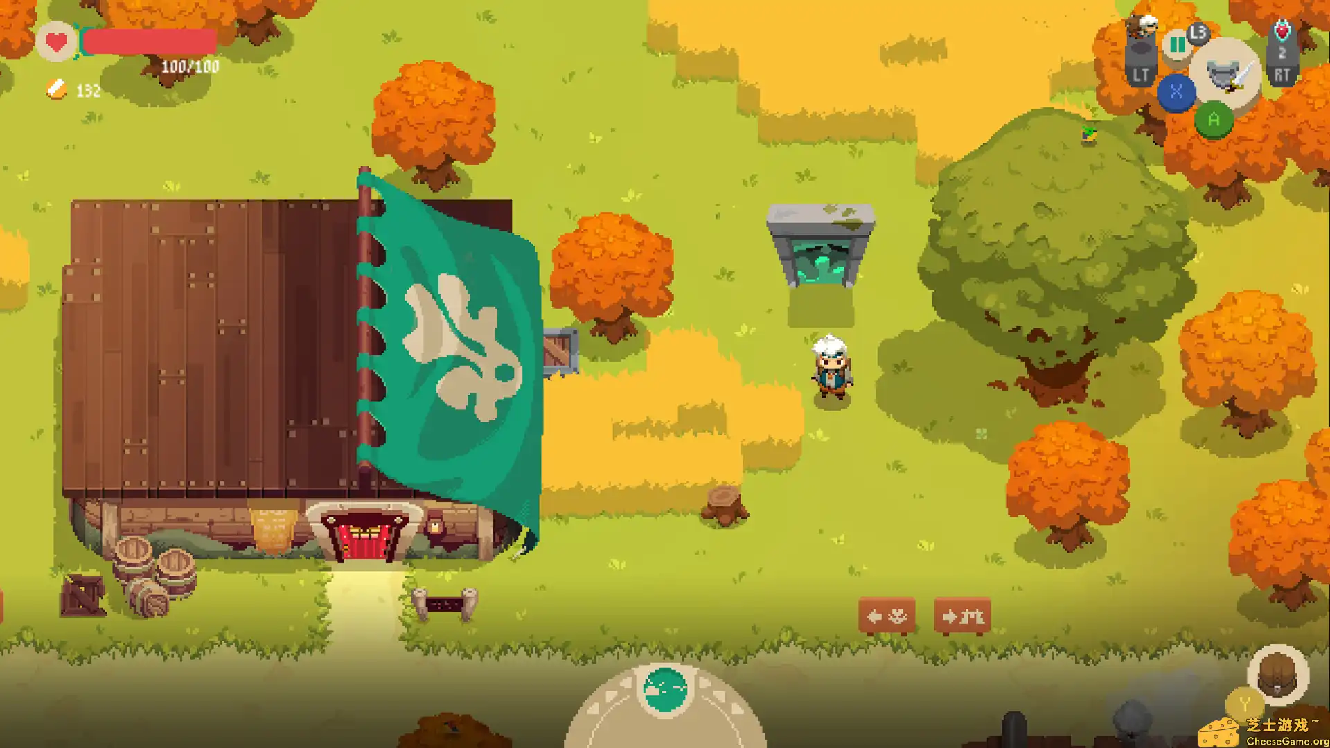 [PC]夜勤人/Moonlighter