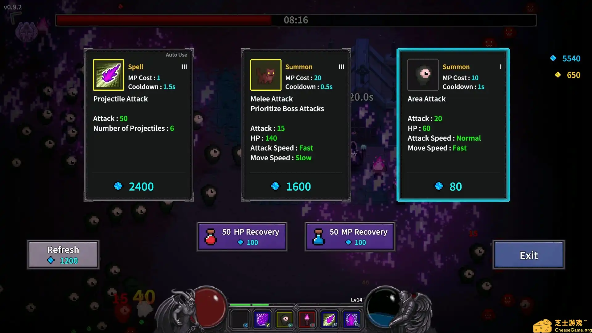 [PC]死灵法师的复仇/Necromancer's Revenge