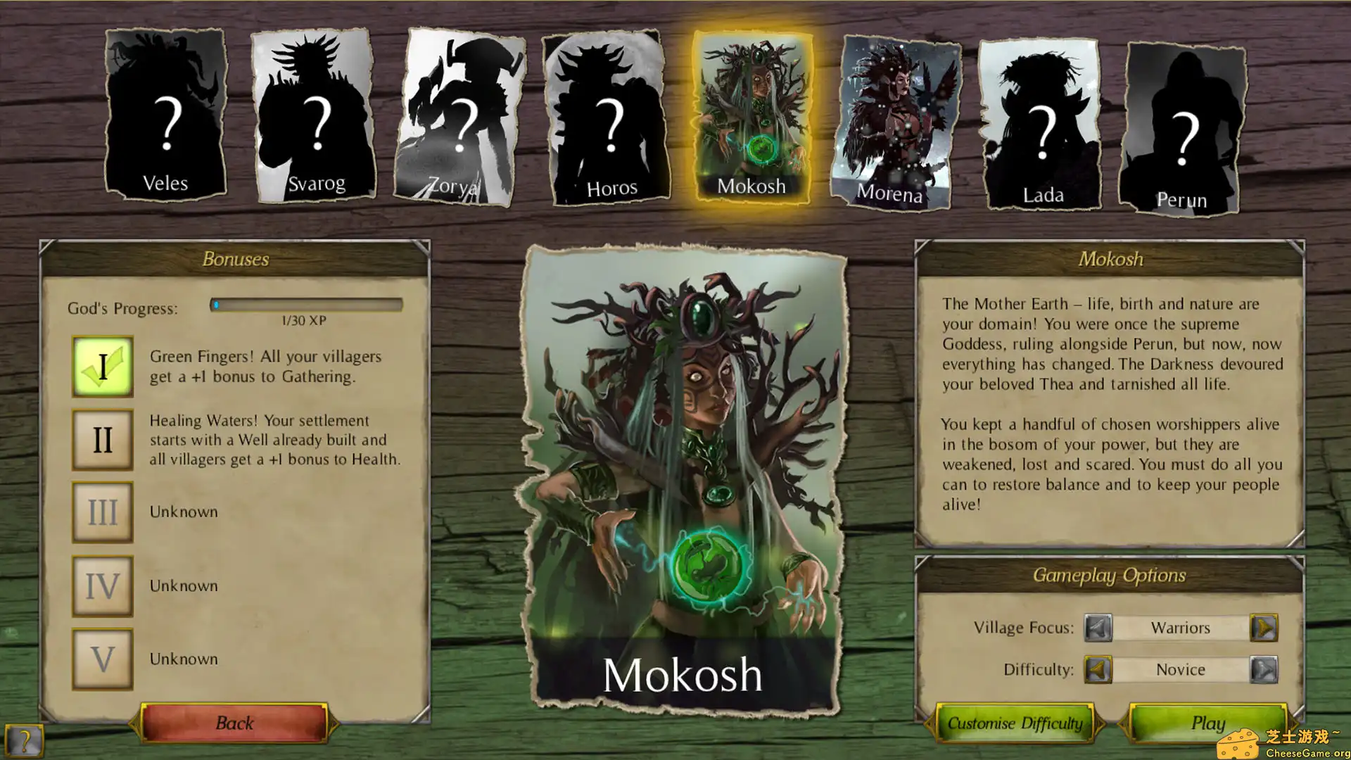 [PC]西娅：觉醒/Thea: The Awakening