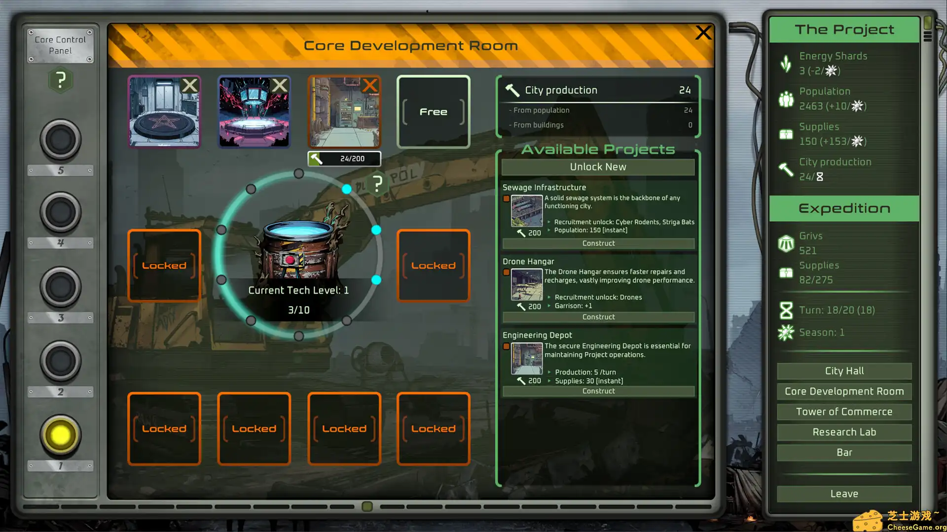 [PC]代号：西娅/Project Thea