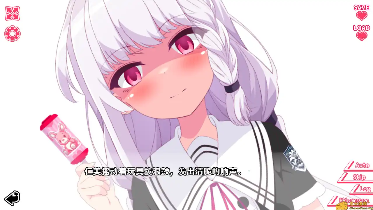 [PC]你与她的百合狂想曲/Kimi to Kanojo no LILYVAGANZA