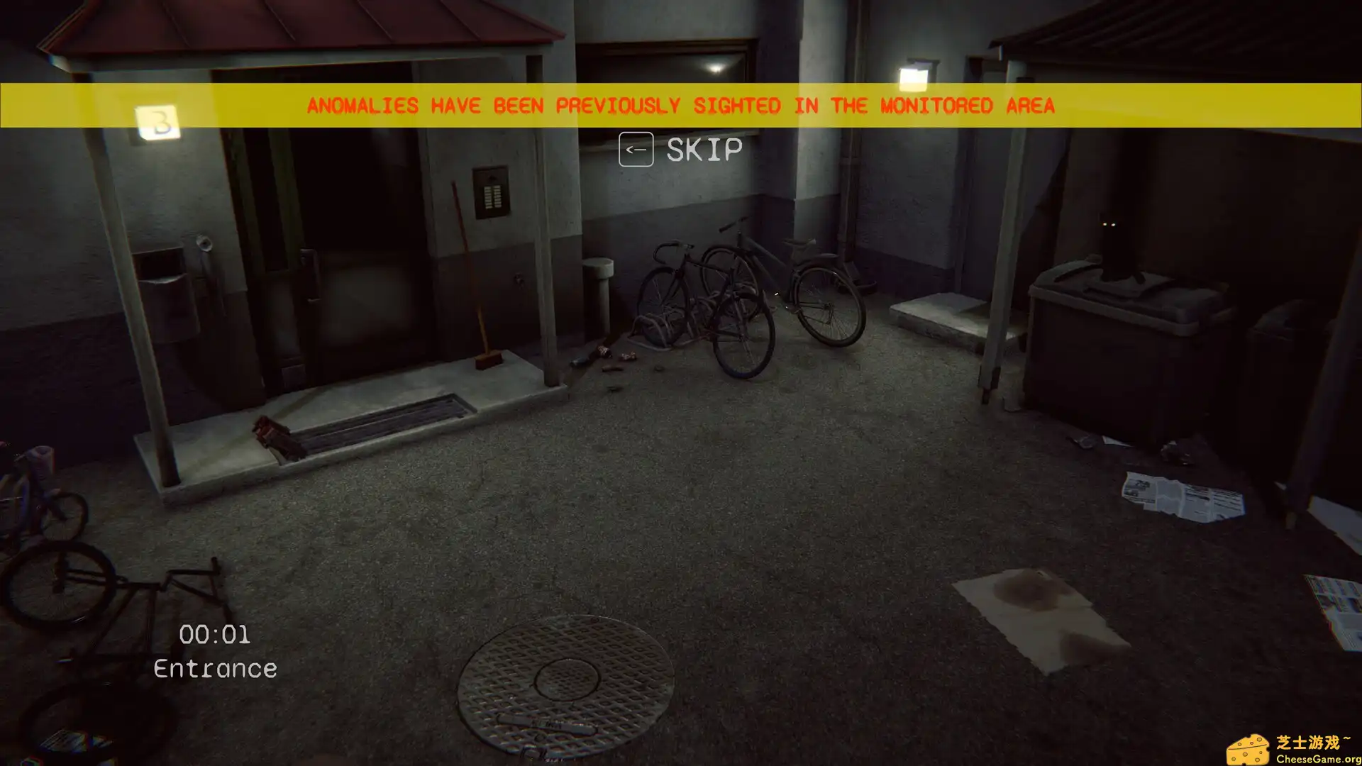 [PC]在执行观察任务7/I'm on Observation Duty 7