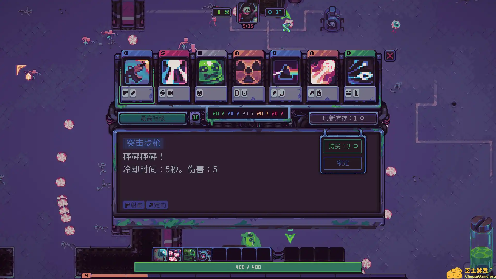 [PC]史莱姆：3K/Slime 3K: Rise Against Despot