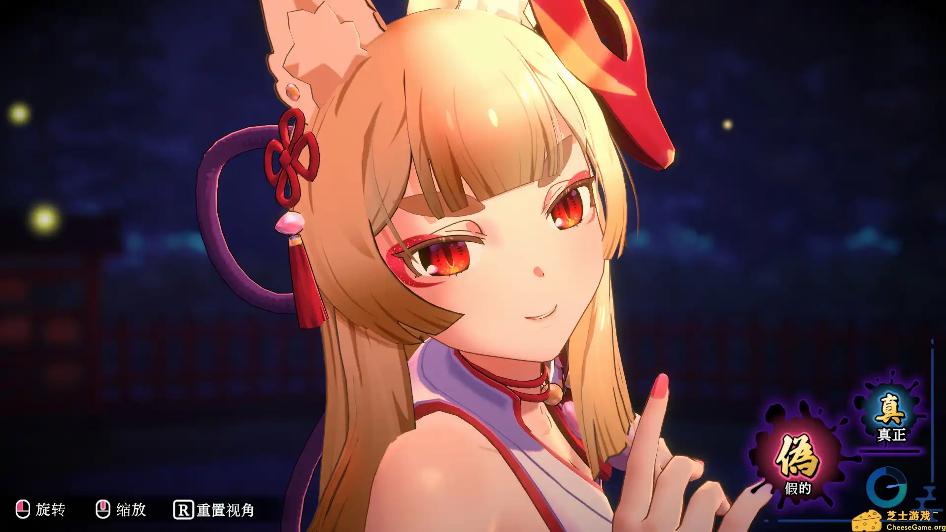 [PC]狐的归途/The Fox's Way Home